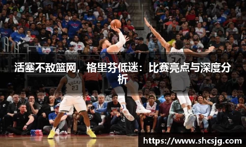 关键词2