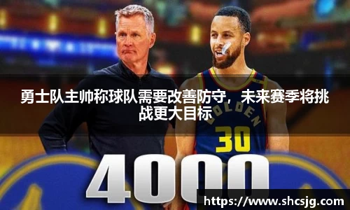 关键词2