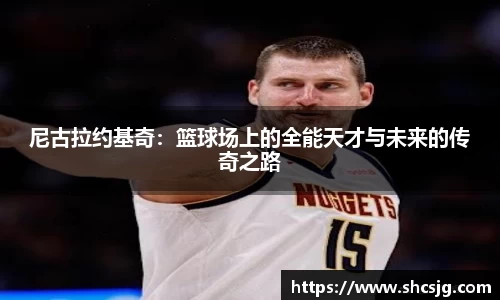 关键词3