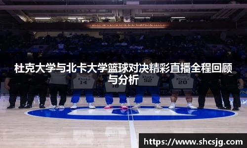 关键词3