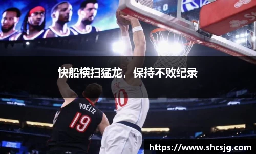 关键词3
