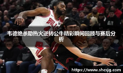 中欧体育官方网站