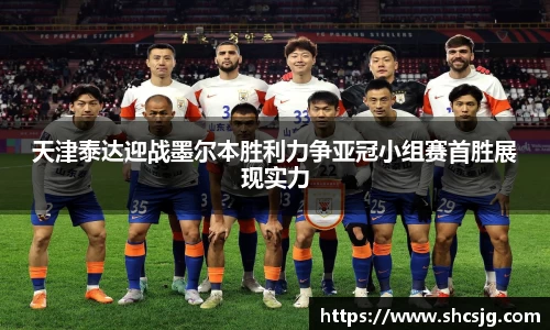 中欧体育app