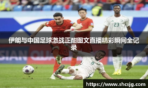 中欧体育官方网站