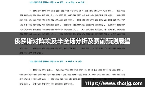 中欧体育官方网站