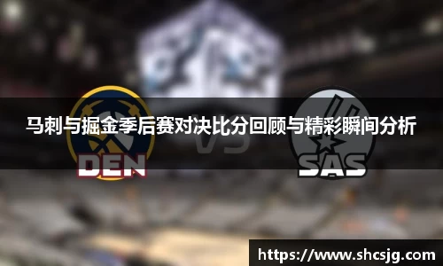 中欧体育官网