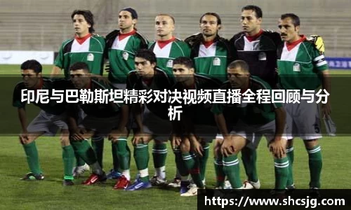中欧体育官方网站