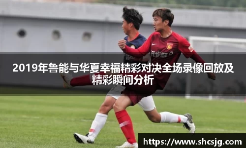 中欧体育官方网站
