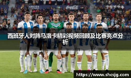 中欧体育官方网站