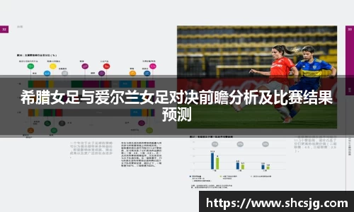 中欧体育app
