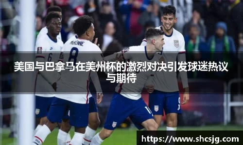 中欧体育官方网站