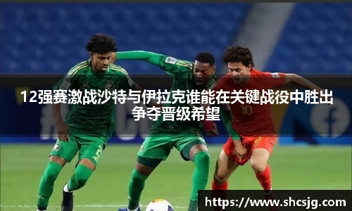 中欧体育官方网站