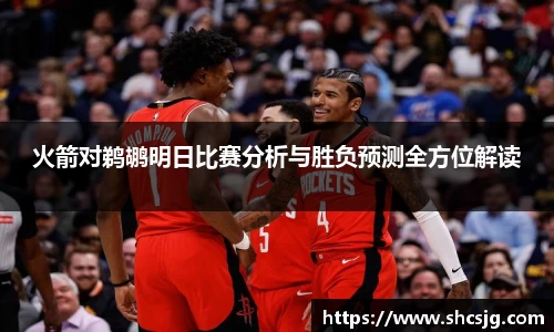 中欧体育官网