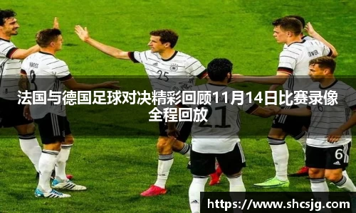 中欧体育