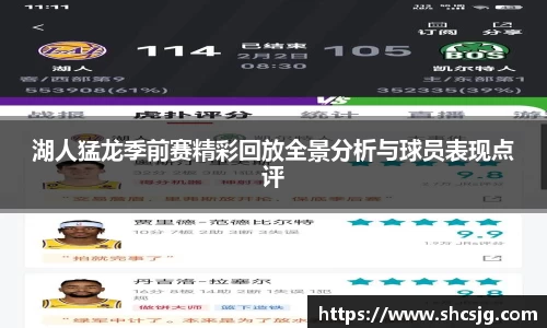 中欧体育官方网站