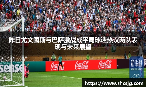 中欧体育官网