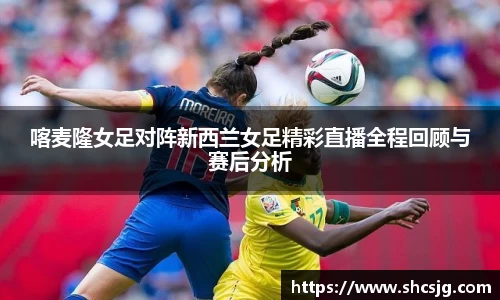 中欧体育官网