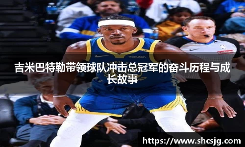 中欧体育官网