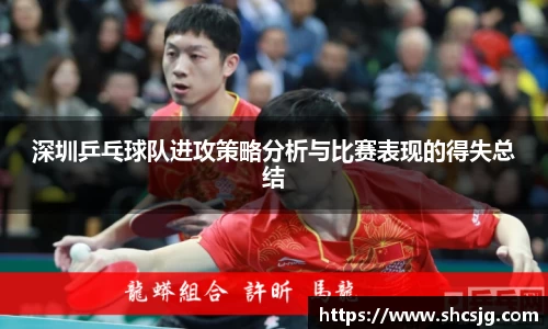 中欧体育